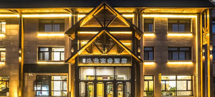 Genhe Helun Business Hotel Ξενοδοχεία στην πόλη Γκένε