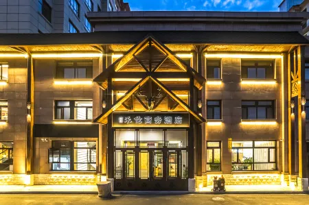 Genhe Helun Business Hotel