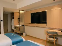 โรงแรมฮอลิเดย์ หยุนถิงแมน โรงแรมในเป่ยเจิ้น