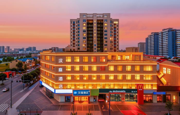 HanTing Hotel (Taiyuan Qingxu Zilin Road)