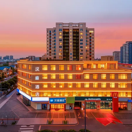 HanTing Hotel (Taiyuan Qingxu Zilin Road)