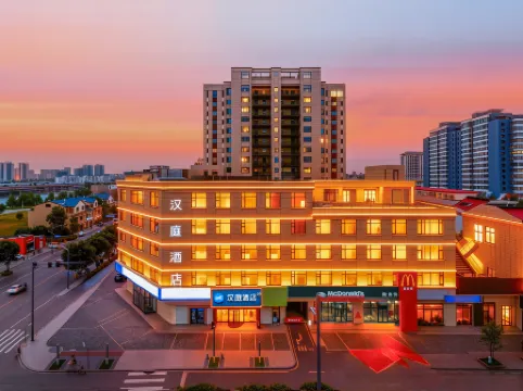 HanTing Hotel (Taiyuan Qingxu Zilin Road)