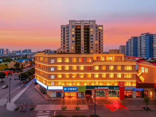 HanTing Hotel (Taiyuan Qingxu Zilin Road) Hotels in Qingxu
