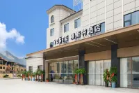 Yeste Hotel (Tian'e Century New City) - Bãi đậu xe
