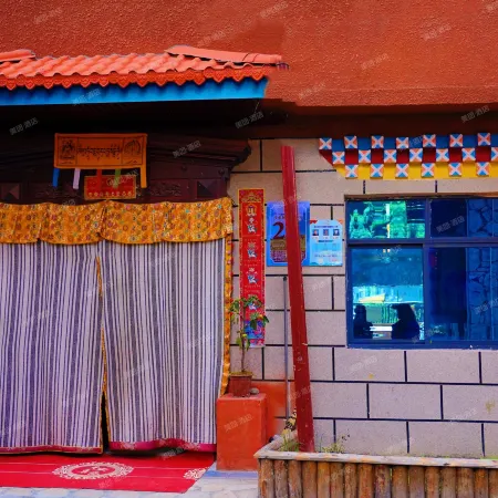 Heishui Baota Homestay