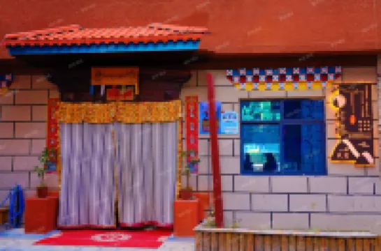 Heishui Baota Homestay