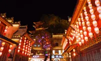 Four Points by Sheraton Wuyuan - Mountain view
