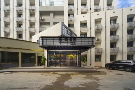 James Joyce Coffetel (Shijiazhuang Tiedao University Branch) Отели рядом с достопримечательностью «Hebei Institute of Physical Education»