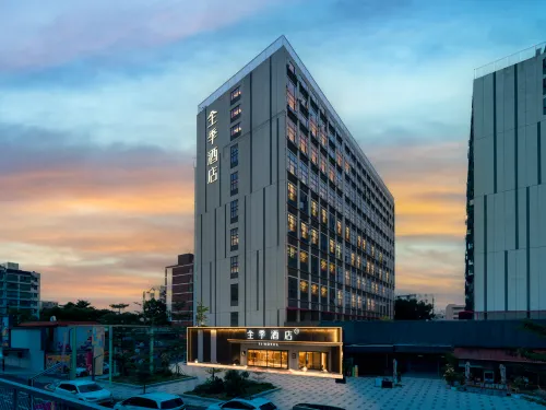 JIホテル(仏山祖廟張槎路)