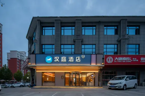 HanTing Hotel (Weinan Pucheng East Toll Station Datang Qindong) Hotels in Pucheng