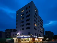 清沐鉑金飯店（南京夫子廟地鐵站秦淮河店） 大成寺附近的飯店