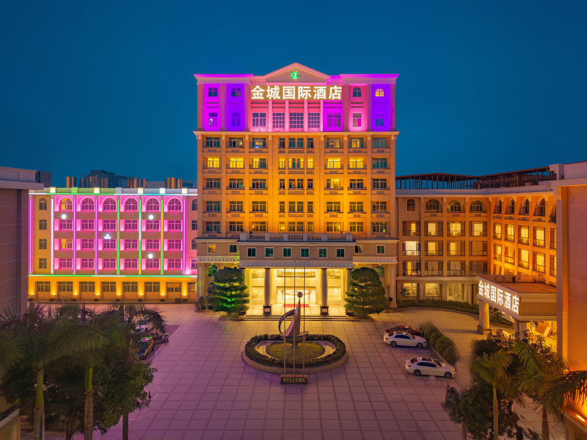 Jin Cheng Internationa Hotel Hotels in Shantou