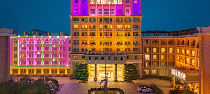Jin Cheng Internationa Hotel Hotels in Shantou