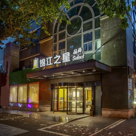 Jinjiang Inn Selected (Zhenjiang Xijindu Daxi Road)
