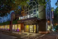 Jinjiang Inn Selected (Zhenjiang Xijindu Daxi Road)