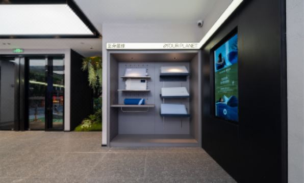 Tianzi Wharf Atour Light  Hotel, Beijing Road Pedestrian Street, Guangzhou