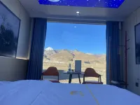 Zangdi Cangsong View Hotel Hotels in Purang