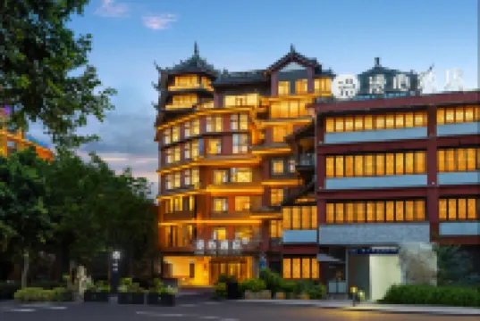 โรงแรม Manxin จิ่วเหยียนเฉียว ไท่กูหลี่ เฉิงตู โรงแรมใกล้Anshun Bridge