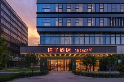 Orange Hotel (Beijing Headquarters Base Tiantan Hospital) โรงแรมในสวนสาธารณะธุรกิจก้าวหน้า, ศูนย์กีฬาเฟงไท่, พื้นที่หนานกง
