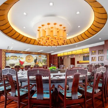 Handan Zhaowang Hotel