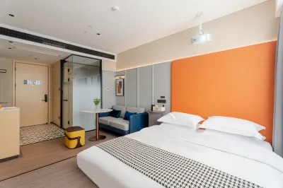 Junlai Hotel (Hefei Xinhai Avenue Subway Station) Hotels in Hefei