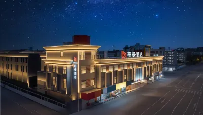 Borrman Hotel (Minfuyuan Branch, Yunlong Wanda Plaza, Xuzhou) โรงแรมใกล้พิพิธภัณฑ์หุ่นยนต์ใต้น้ํา