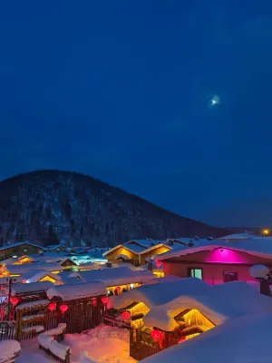 Cuiguodong Family Hostel Hotels in 