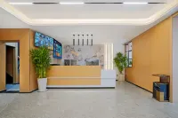 如家UP華驛精選S飯店（西安咸陽國際機場店）