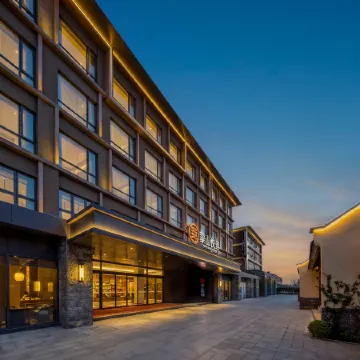 Mengshan Yuejing Hotel