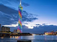 廣州·榆居|CLOUDSCAPE·SEREN府邸（廣州塔琶洲會展店） 大塘站附近的飯店