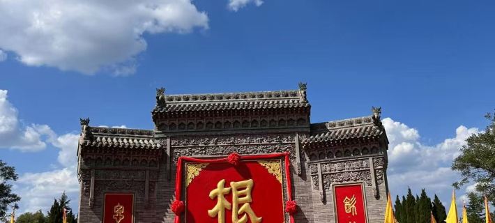Pai Hotel(Hongdong Lianhua City Branch) Hotels in Hongtong
