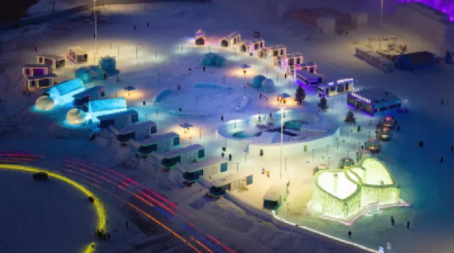 China Harbin Ice And Snow World Wenquan Camping Hotel Hotels near China Harbin Ice And Snow World