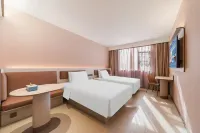 Hanting Hotel Ezhou Municipal Government