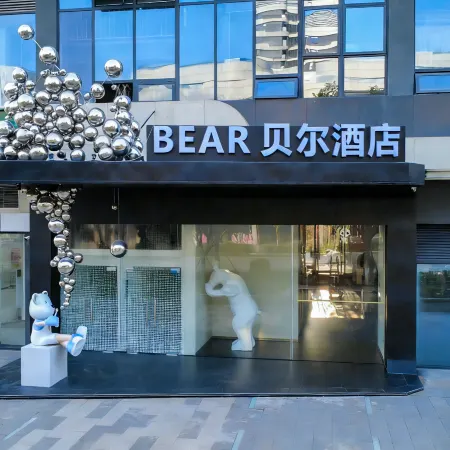 BEAR Bell Hotel