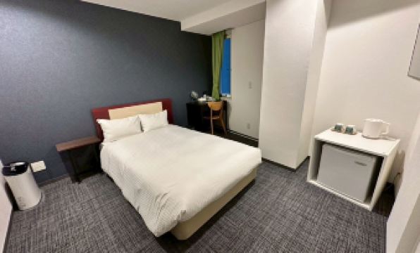 Grampus Inn Osaka Namba