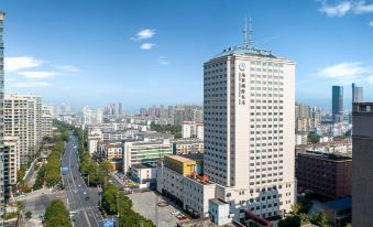 Hailian International Hotel