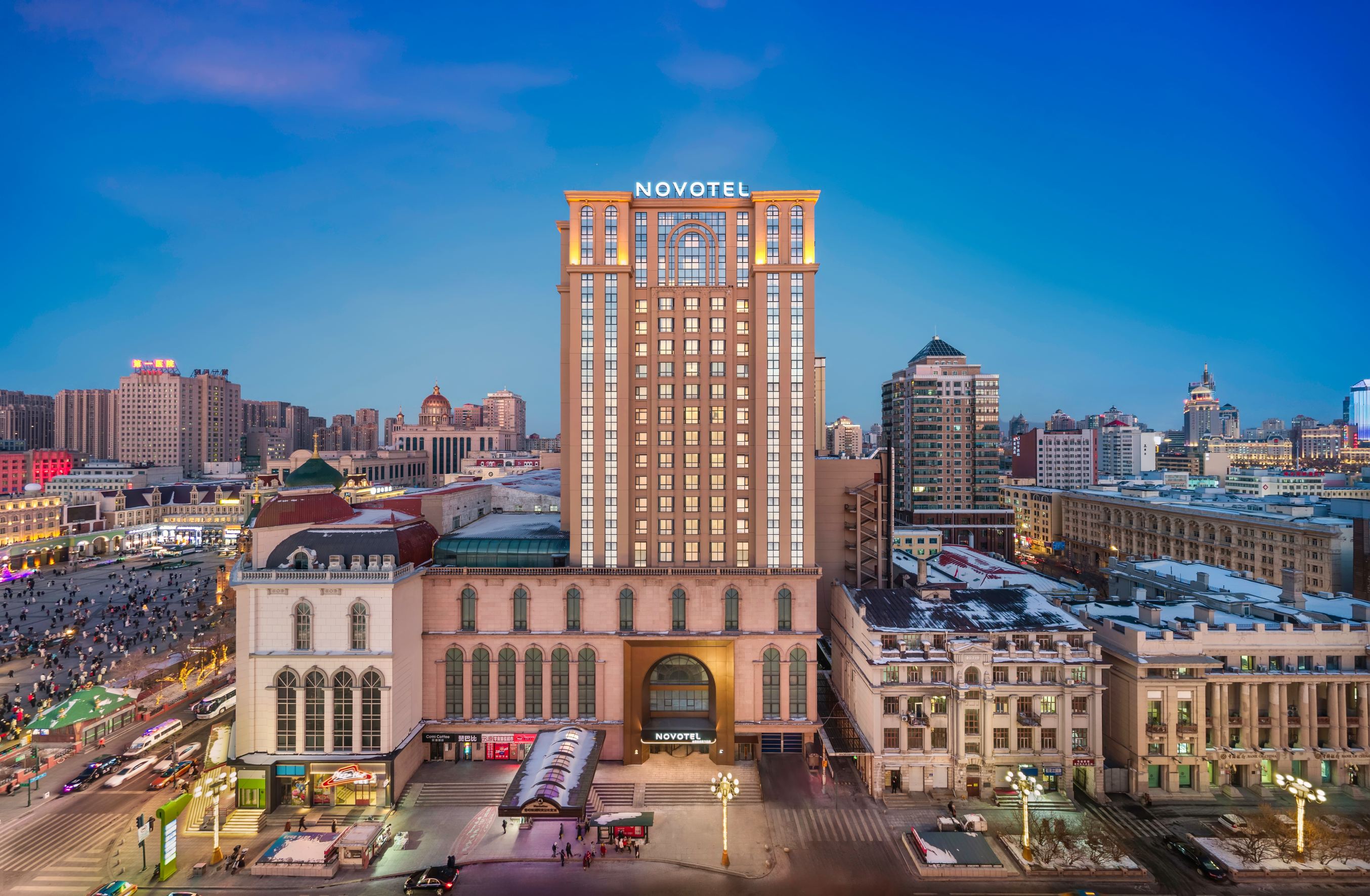 Novotel Harbin Zhongyang Street