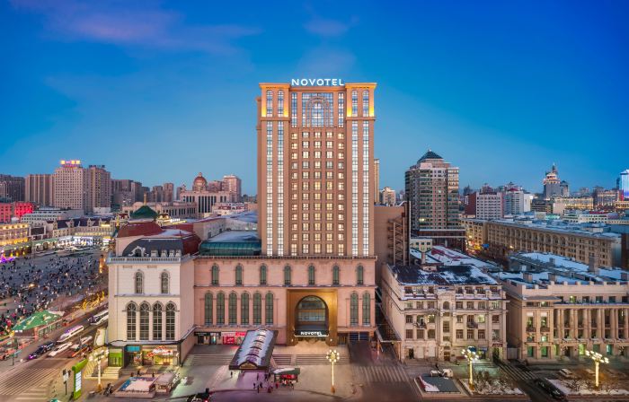 Novotel Harbin Zhongyang Street