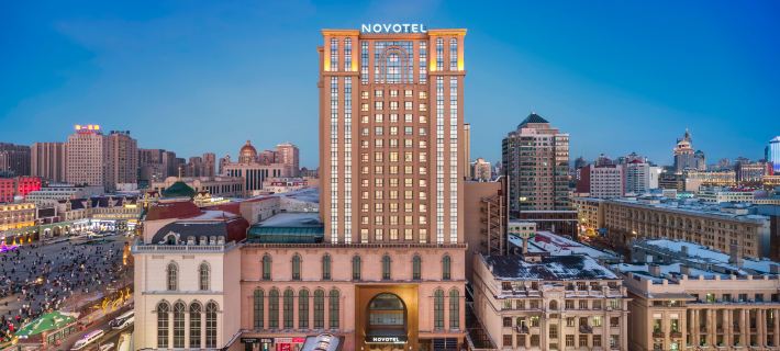 Novotel Harbin Zhongyang Street Отели в г. Харбин