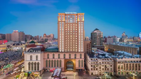 Novotel Harbin Zhongyang Street in Cáp Nhĩ Tân