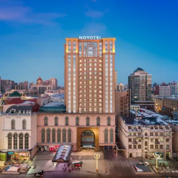 Novotel Harbin Zhongyang Street
