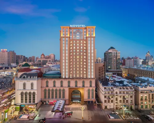 Novotel Harbin Zhongyang Street Ξενοδοχεία στην πόλη Χαρμπίν