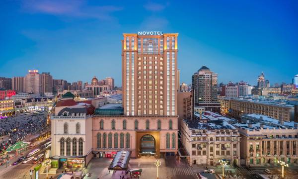 Novotel Harbin Zhongyang Street