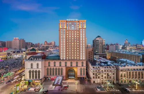 Novotel Harbin Zhongyang Street