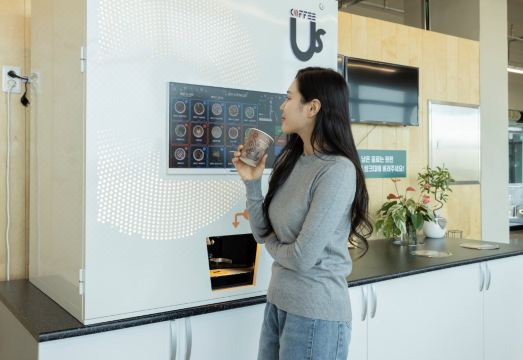 영덕 더클래식 리조트