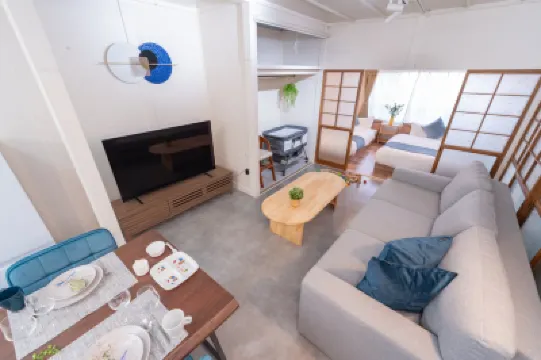 Nagoya 12 min / 6 beds / Up to 14 pax / Kids Hotels in 