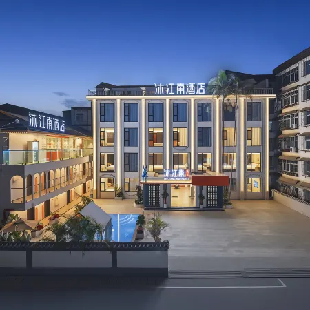 Mujiangnan Hotel (Xishuangbanna Jinghong Water Splashing Square Branch)