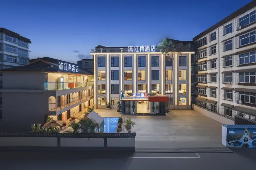Mujiangnan Hotel (Xishuangbanna Jinghong Water Splashing Square Branch)