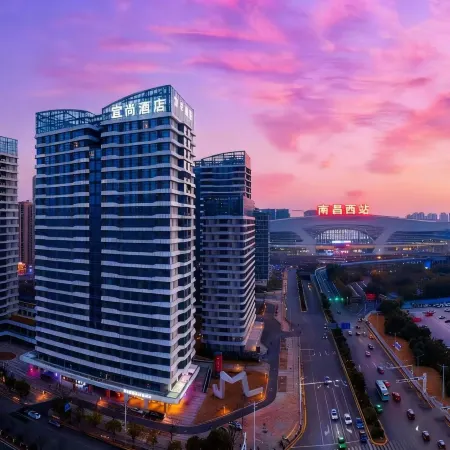 Echarm Hotel (Nanchangxizhan North Square Shengfuyou)