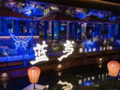 Yixing Longyin Xishan inn